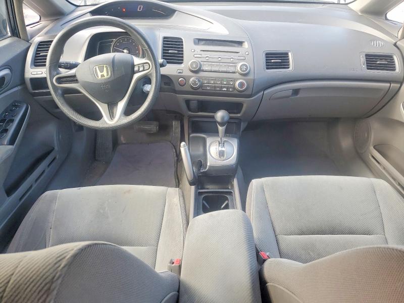 Aukcja sprzedaży 2011 Honda Civic, vin: 2HGFA1F57BH535150, numer aukcji: 57419116