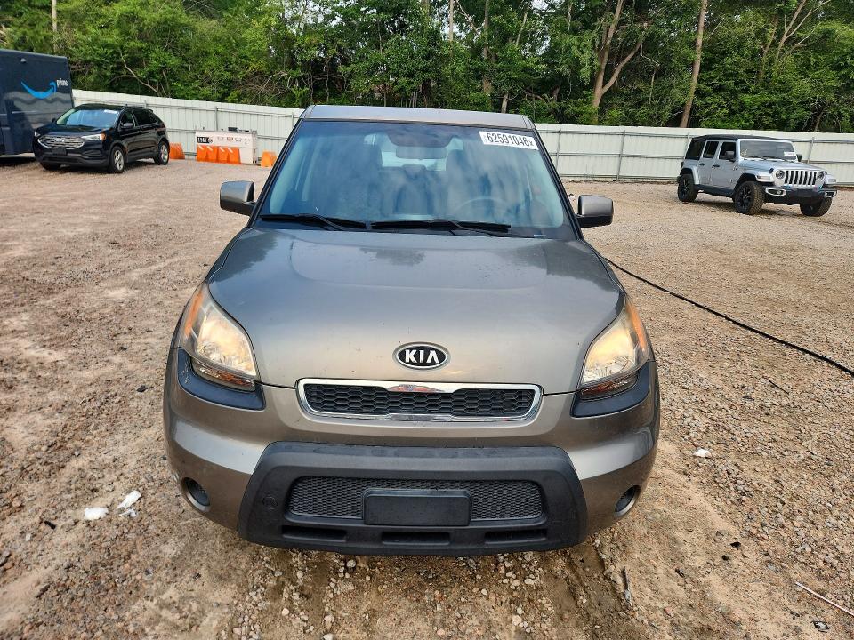 Aukcja sprzedaży 2011 Kia Soul, vin: KNDJT2A27B7259943, numer aukcji: 62591046