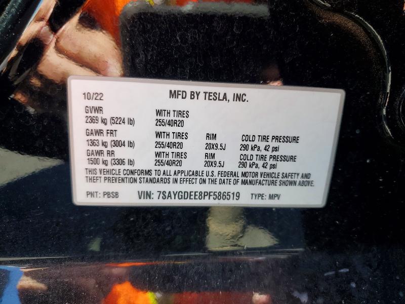 2023 Tesla Model Y მანქანა იყიდება აუქციონზე, vin: 7SAYGDEE8PF586519, აუქციონის ნომერი: 59786456