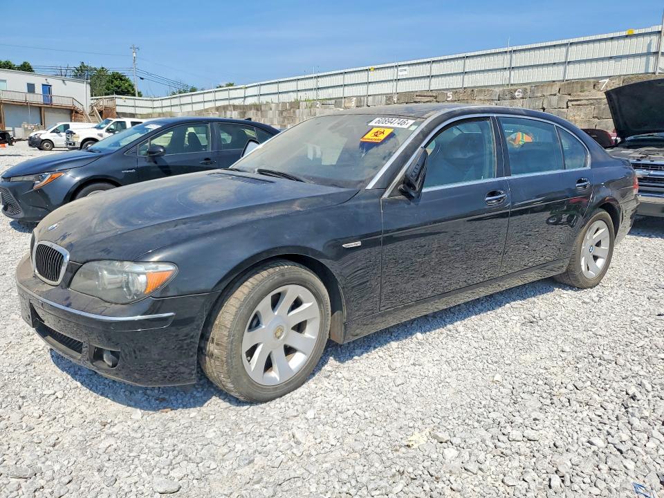 Aukcja sprzedaży 2008 Bmw 750, vin: WBAHN83528DT87565, numer aukcji: 60894746