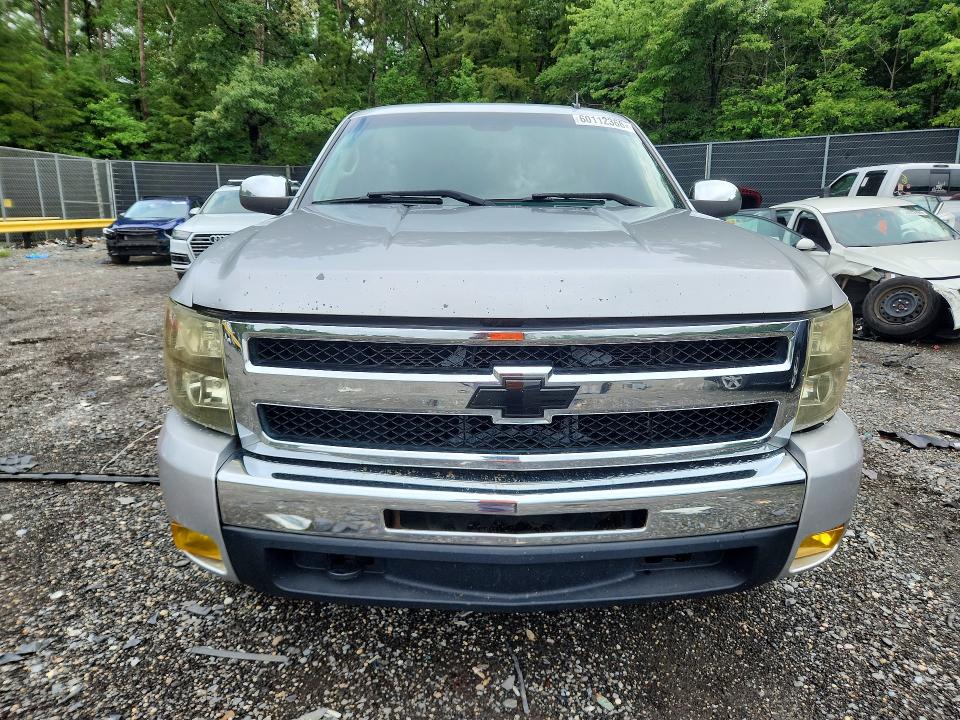 Aukcja sprzedaży 2012 Chevrolet Silverado, vin: 1GCRKSE71CZ353639, numer aukcji: 60112366