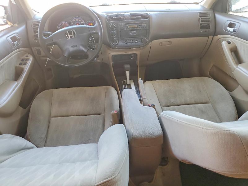 2004 Honda Civic მანქანა იყიდება აუქციონზე, vin: 2HGES16564H641648, აუქციონის ნომერი: 62660196
