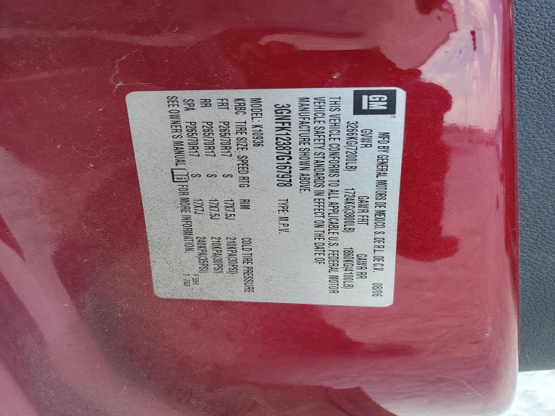 2007 Chevrolet Avalanche მანქანა იყიდება აუქციონზე, vin: 3GNFK12387G167978, აუქციონის ნომერი: 60451356