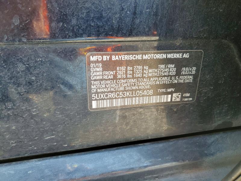2019 Bmw X5 მანქანა იყიდება აუქციონზე, vin: 5UXCR6C53KLL05408, აუქციონის ნომერი: 59839876