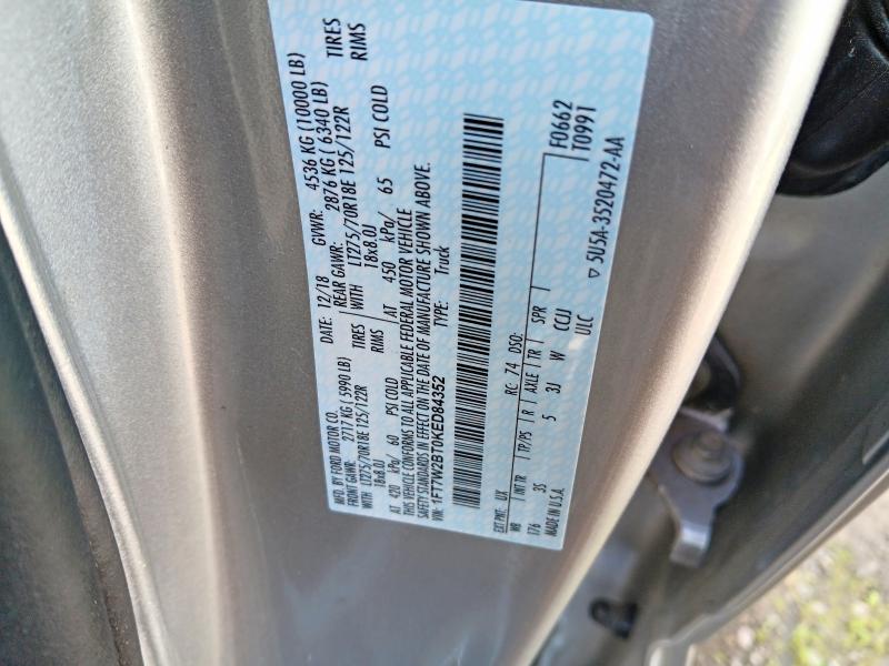 2019 Ford F250 მანქანა იყიდება აუქციონზე, vin: 1FT7W2BT0KED84352, აუქციონის ნომერი: 61987926