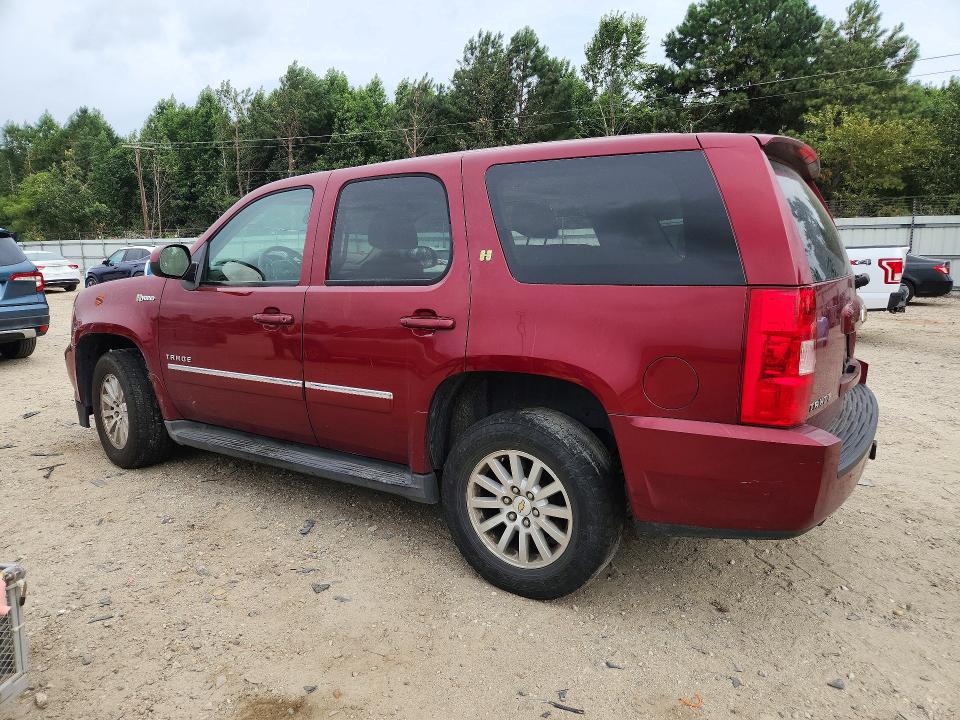 2010 Chevrolet Tahoe მანქანა იყიდება აუქციონზე, vin: 1GNUKDDJ7AR279327, აუქციონის ნომერი: 62121016