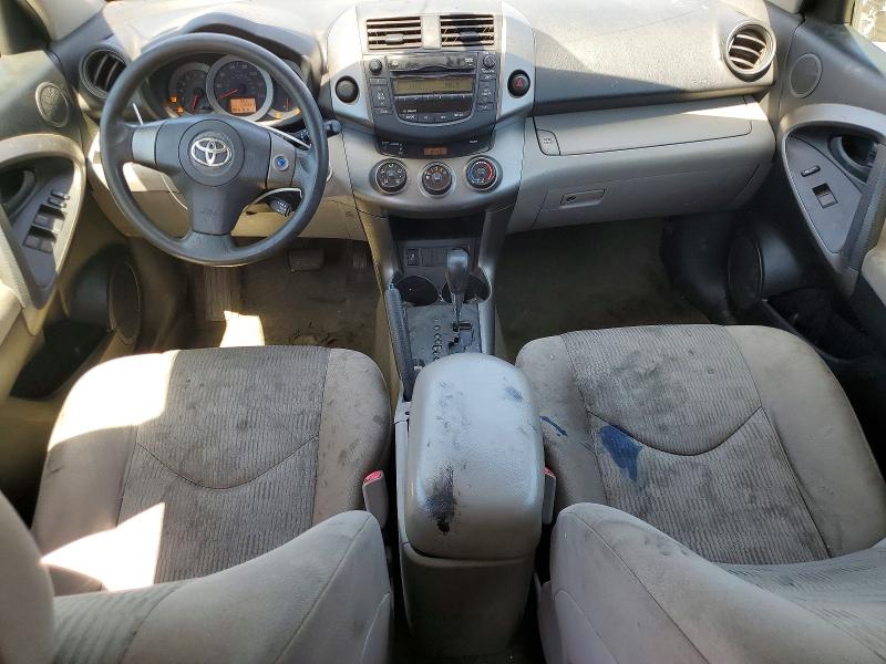 Aukcja sprzedaży 2009 Toyota Rav4, vin: JTMZF35V995009825, numer aukcji: 60666456