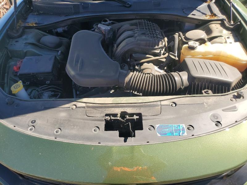 2023 Dodge Charger მანქანა იყიდება აუქციონზე, vin: 2C3CDXBG6PH598576, აუქციონის ნომერი: 59672006