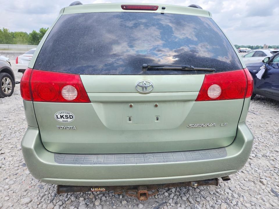 Продажа на аукционе авто 2008 Toyota Sienna, vin: 5TDZK23C48S133050, номер лота: 62088356
