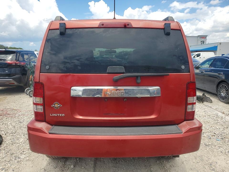 Продажа на аукционе авто 2010 Jeep Liberty, vin: 1J4PP5GK2AW136752, номер лота: 63113206