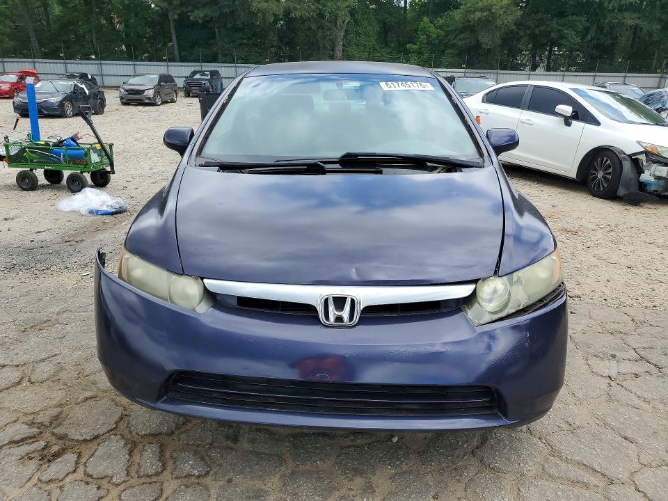 2006 Honda Civic მანქანა იყიდება აუქციონზე, vin: 1HGFA16506L022542, აუქციონის ნომერი: 61745176