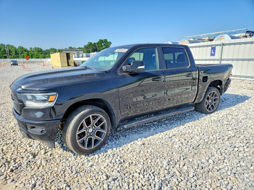 2020 Ram 1500 მანქანა იყიდება აუქციონზე, vin: 1C6SRFLT6LN245245, აუქციონის ნომერი: 48640026