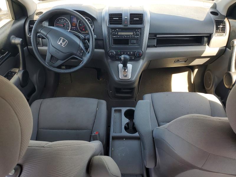 Aukcja sprzedaży 2010 Honda Cr-v, vin: 5J6RE4H3XAL081095, numer aukcji: 59807216
