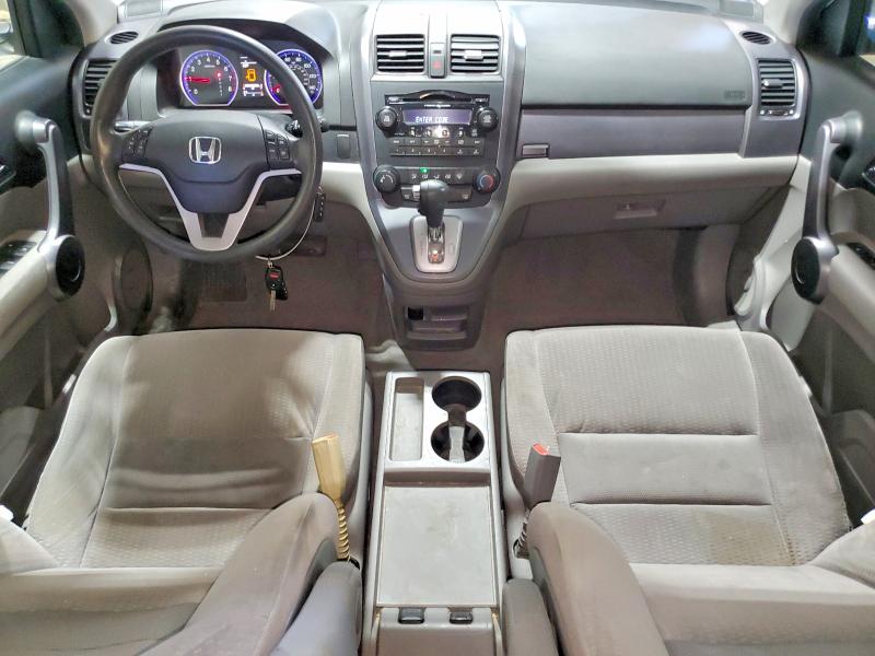 60603866 :رقم المزاد ، 3CZRE48518G703544 vin ، 2008 Honda Cr-v مزاد بيع