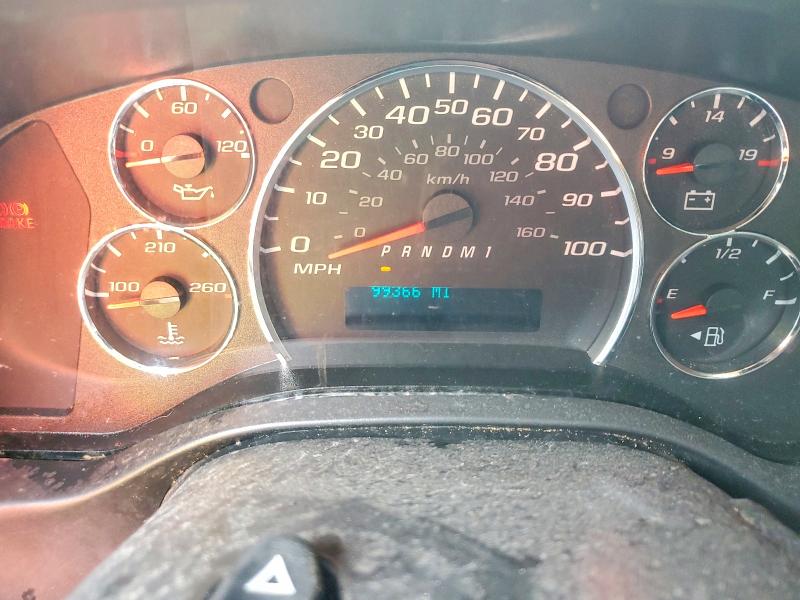 Продажа на аукционе авто 2021 Chevrolet Express G2500, vin: 1GCWGAFP2M1157237, номер лота: 60667906