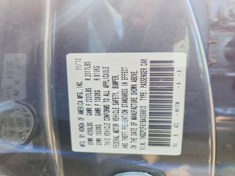 61675926 :رقم المزاد ، 1HGCP2F61BA058813 vin ، 2011 Honda Accord مزاد بيع