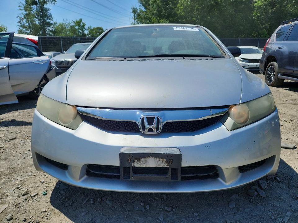 2011 Honda Civic მანქანა იყიდება აუქციონზე, vin: 19XFA1F38BE040643, აუქციონის ნომერი: 60382726