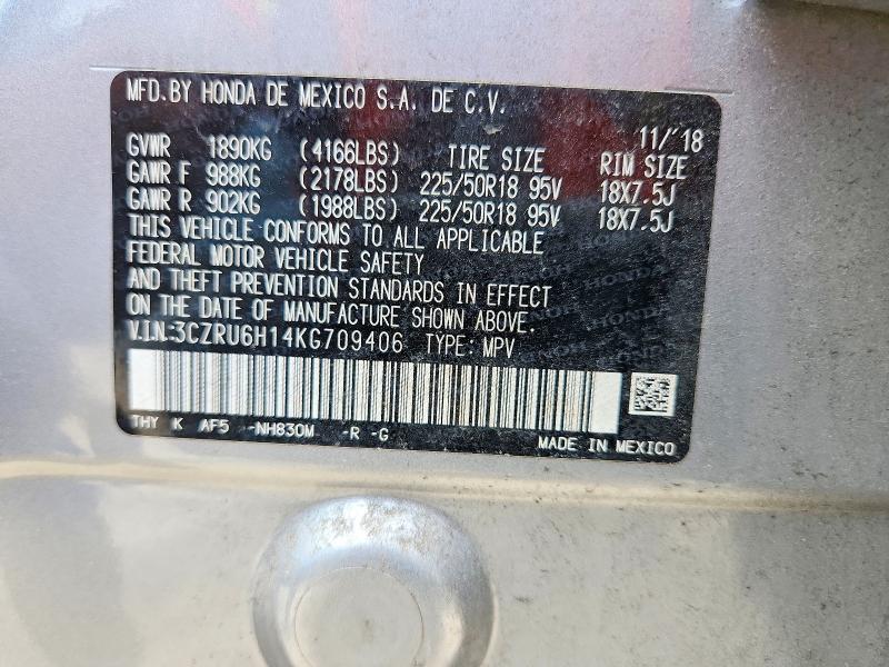 59670776 :رقم المزاد ، 3CZRU6H14KG709406 vin ، 2019 Honda Hr-v مزاد بيع