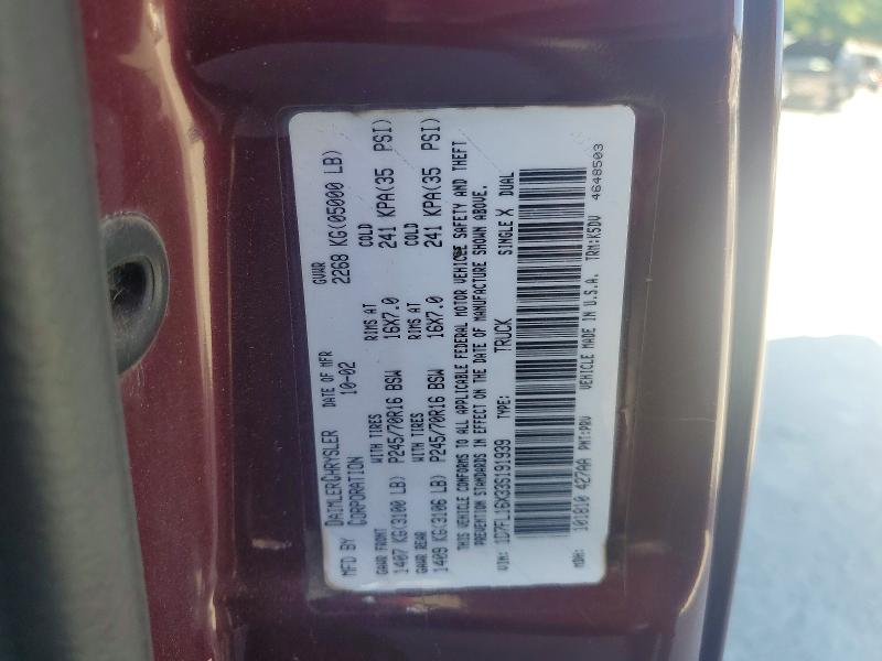 Продаж на аукціоні авто 2003 Dodge Dakota, vin: 1D7FL16X33S191939, номер лоту: 61482686
