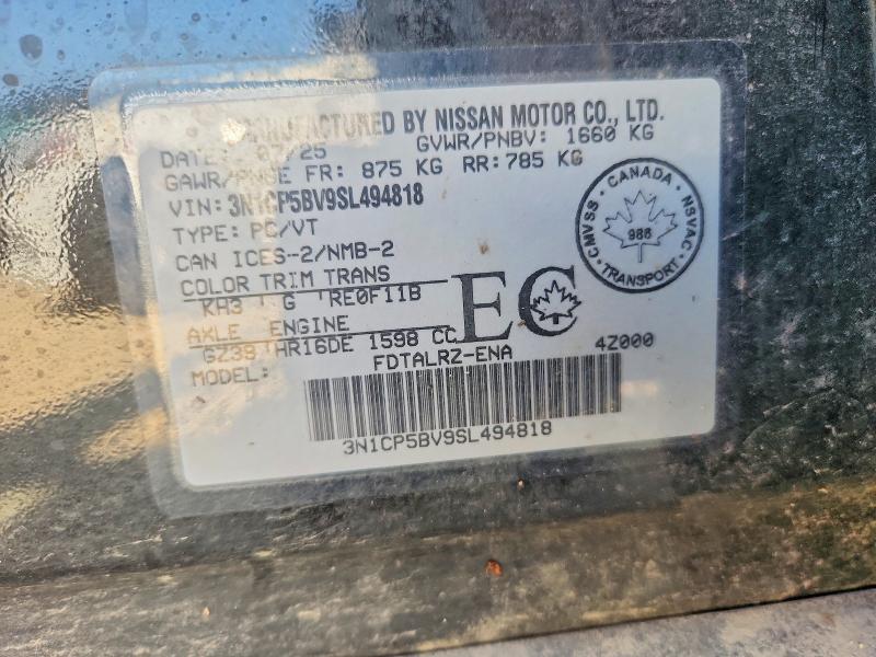 Продажа на аукционе авто 2025 Nissan Kicks Play, vin: 3N1CP5BV9SL494818, номер лота: 61607746