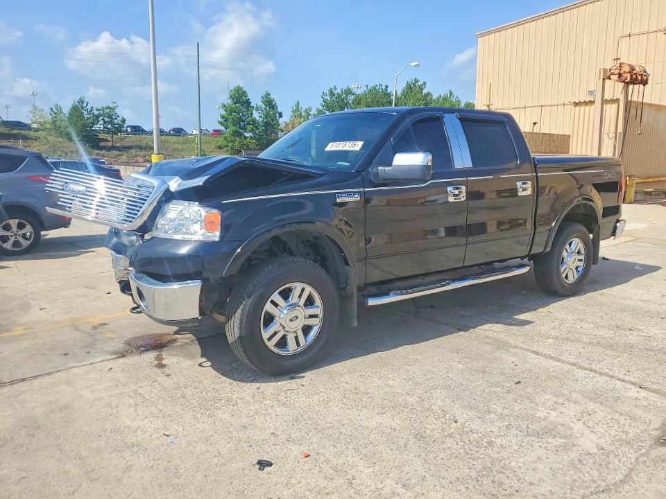 Aukcja sprzedaży 2008 Ford F150, vin: 1FTPW14V58FB71425, numer aukcji: 61878736