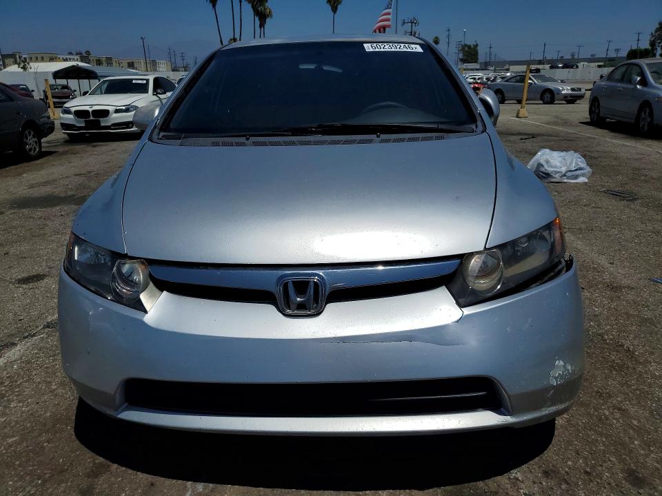 Aukcja sprzedaży 2008 Honda Civic, vin: JHMFA165X8S001963, numer aukcji: 60239246
