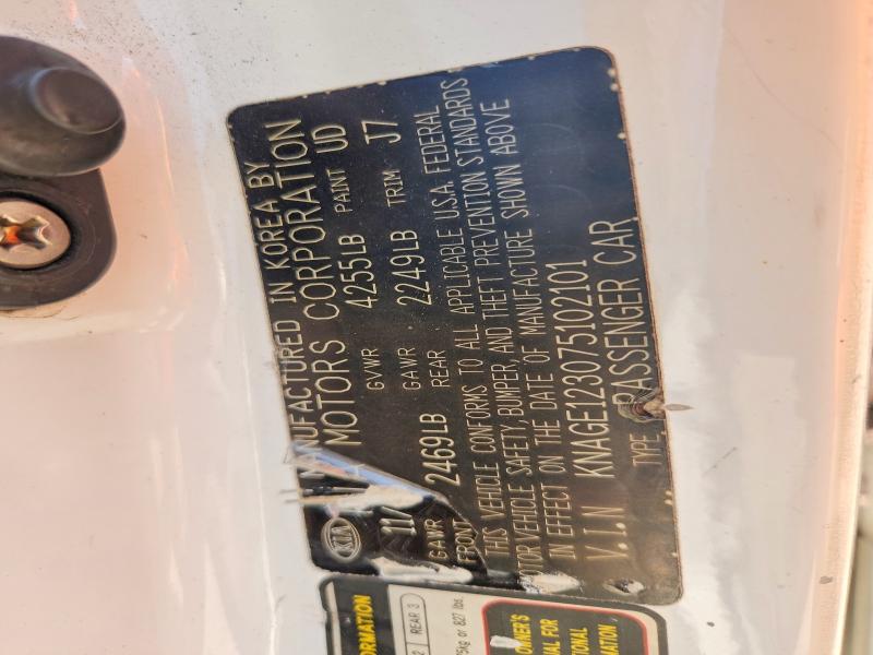Aukcja sprzedaży 2007 Kia Optima, vin: KNAGE123075102101, numer aukcji: 59341416