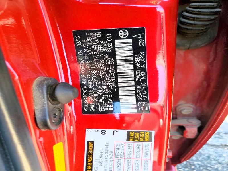 Продаж на аукціоні авто 2012 Toyota Prius, vin: JTDKN3DU4C5401504, номер лоту: 61977816