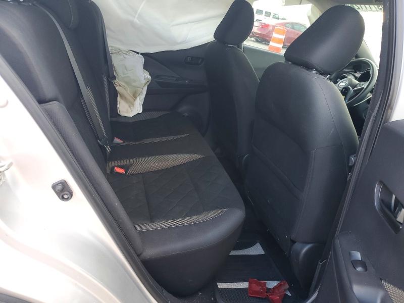 2020 Nissan Kicks მანქანა იყიდება აუქციონზე, vin: 3N1CP5BV1LL580044, აუქციონის ნომერი: 59711126