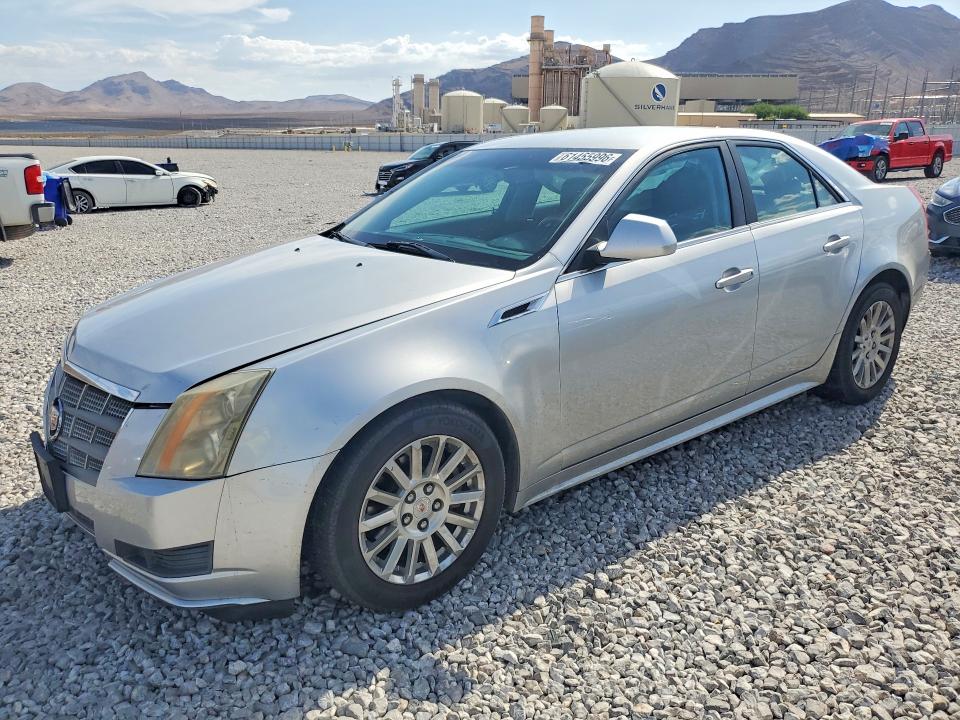 2011 Cadillac Cts მანქანა იყიდება აუქციონზე, vin: 1G6DE5EY1B0128901, აუქციონის ნომერი: 61455996