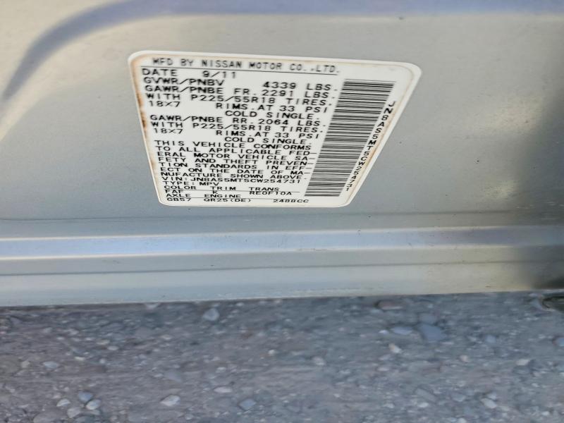 62539706 :رقم المزاد ، JN8AS5MT5CW254731 vin ، 2012 Nissan Rogue مزاد بيع