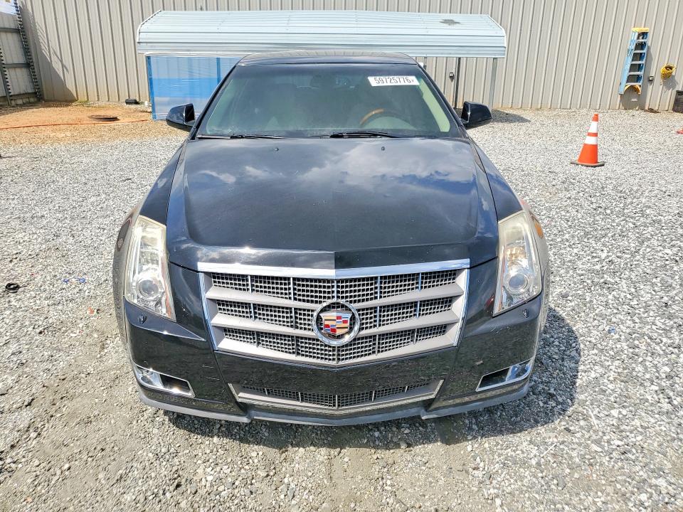 2008 Cadillac Cts მანქანა იყიდება აუქციონზე, vin: 1G6DV57V480140052, აუქციონის ნომერი: 59725776