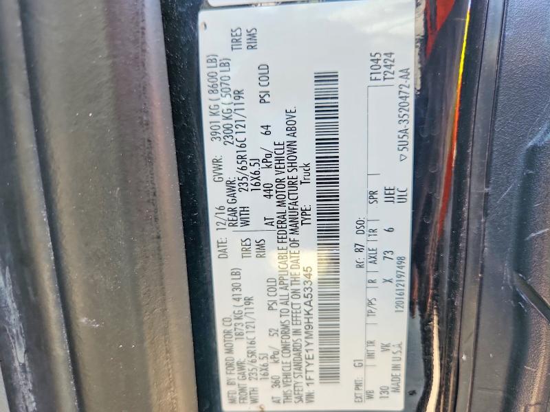 Продаж на аукціоні авто 2017 Ford Transit, vin: 1FTYE1YM9HKA53345, номер лоту: 64504766