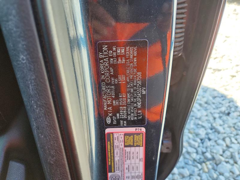 Продаж на аукціоні авто 2018 Kia Soul, vin: KNDJP3A53J7587508, номер лоту: 60702606