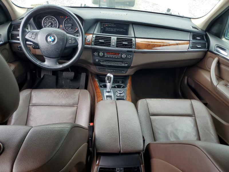 2013 Bmw X5 მანქანა იყიდება აუქციონზე, vin: 5UXZV4C50D0B24820, აუქციონის ნომერი: 59956336