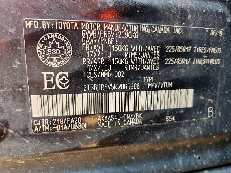 62702926 :رقم المزاد ، 2T3B1RFV5KW065986 vin ، 2019 Toyota Rav4 مزاد بيع
