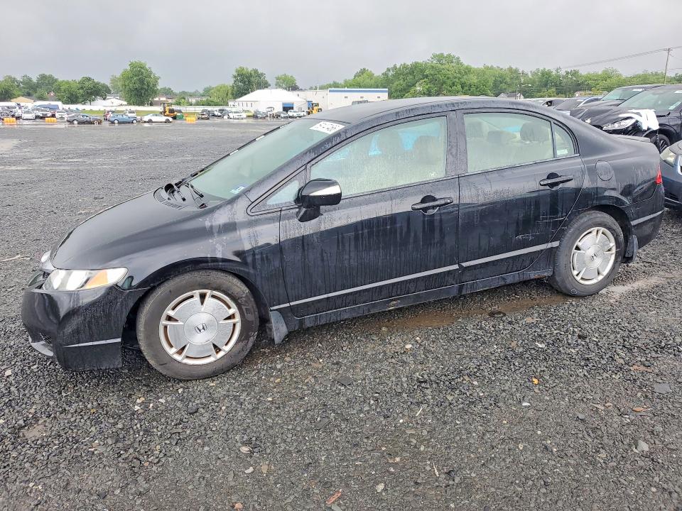 Aukcja sprzedaży 2009 Honda Civic, vin: JHMFA36279S017380, numer aukcji: 59147466