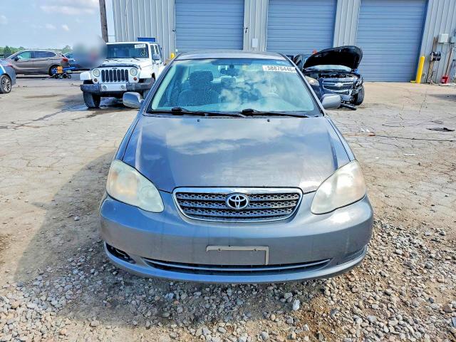 Продаж на аукціоні авто 2007 Toyota Corolla, vin: 1NXBR32E77Z883621, номер лоту: 58876446