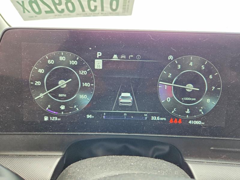 2023 Kia Sportage მანქანა იყიდება აუქციონზე, vin: 5XYK43AF0PG058972, აუქციონის ნომერი: 61578926