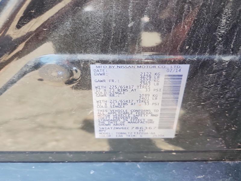 Продаж на аукціоні авто 2014 Nissan Rogue Sl Awd, vin: 5N1AT2MV6EC786367, номер лоту: 60451376