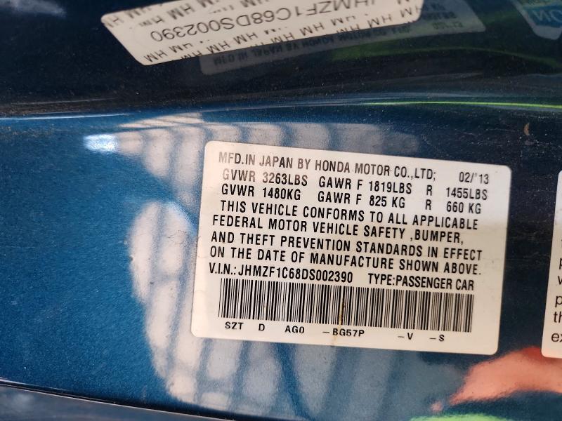 2013 Honda Cr-z მანქანა იყიდება აუქციონზე, vin: JHMZF1C68DS002390, აუქციონის ნომერი: 61018436