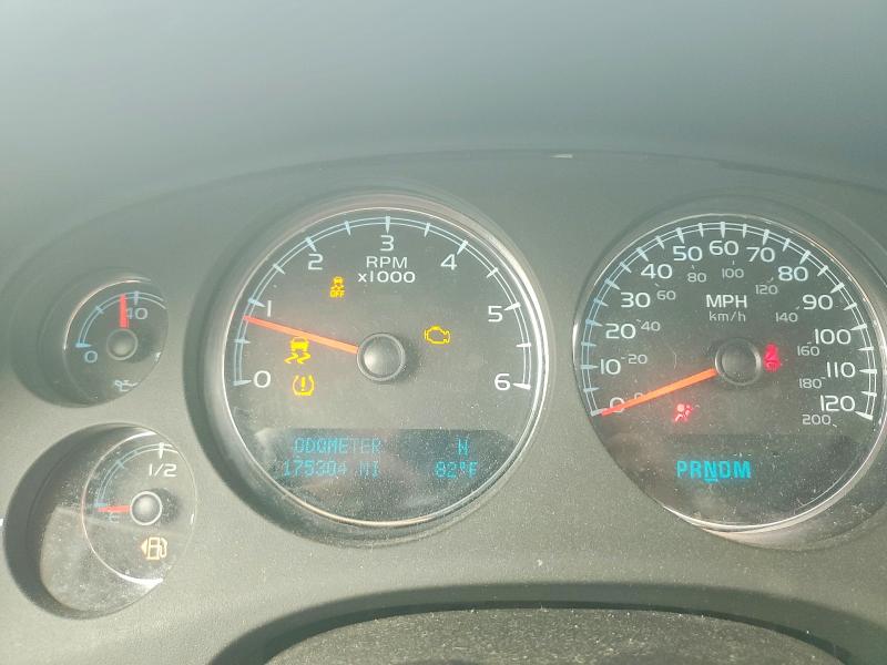 Aukcja sprzedaży 2012 Chevrolet Tahoe, vin: 1GNSKCE06CR120163, numer aukcji: 61082946