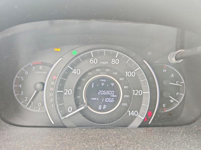 2012 Honda Cr-v მანქანა იყიდება აუქციონზე, vin: 5J6RM4H5XCL047522, აუქციონის ნომერი: 60957306