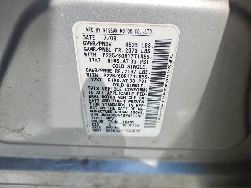 59243596 :رقم المزاد ، JN8AS58V49W431080 vin ، 2009 Nissan Rogue مزاد بيع