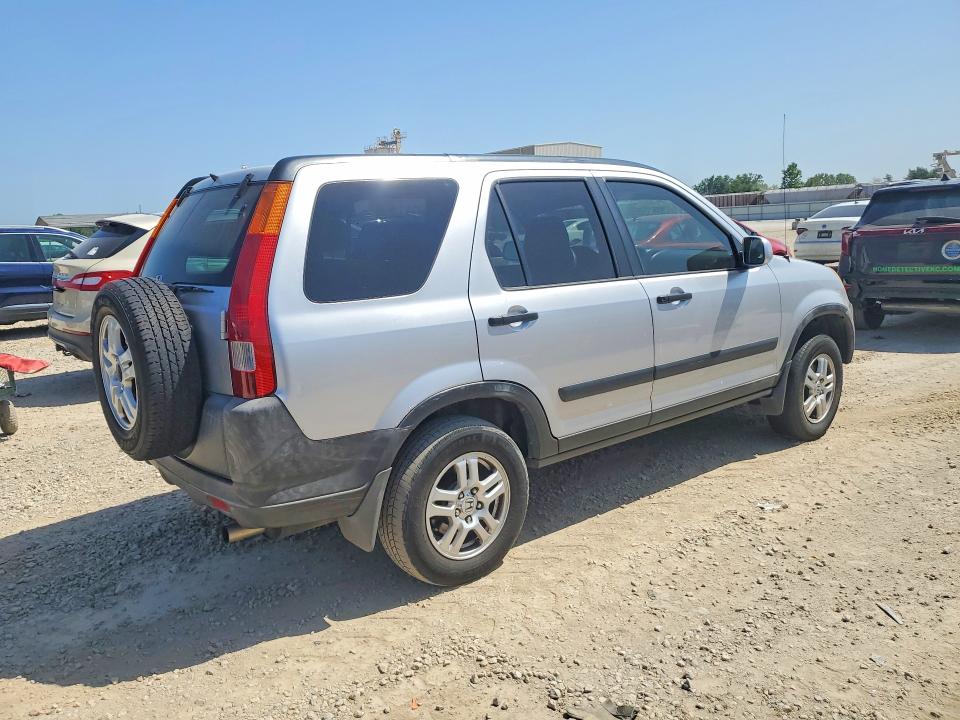 Продажа на аукционе авто 2003 Honda Cr-v, vin: JHLRD78853C040692, номер лота: 61908816