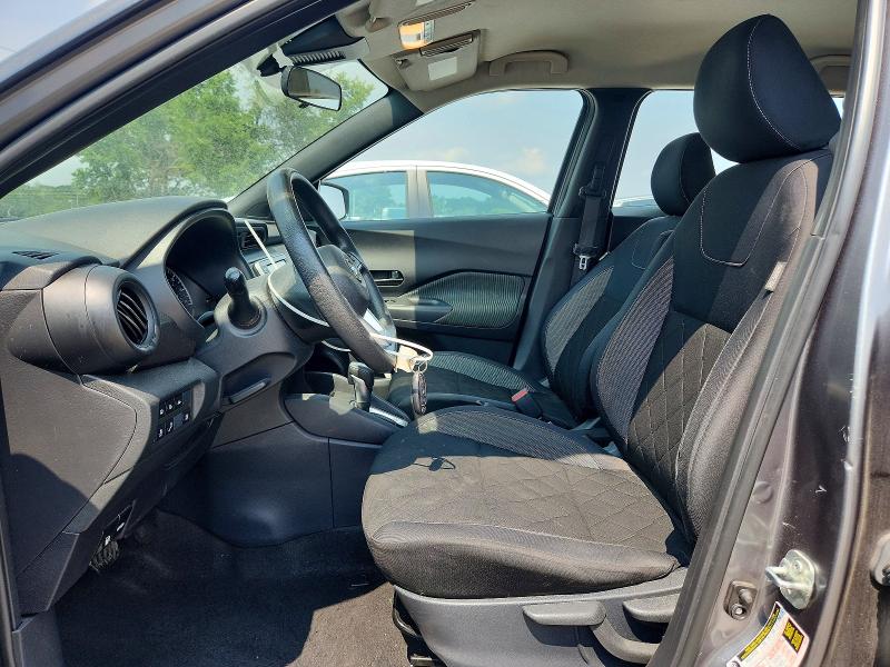 2020 Nissan Kicks მანქანა იყიდება აუქციონზე, vin: 3N1CP5BVXLL478354, აუქციონის ნომერი: 62680566
