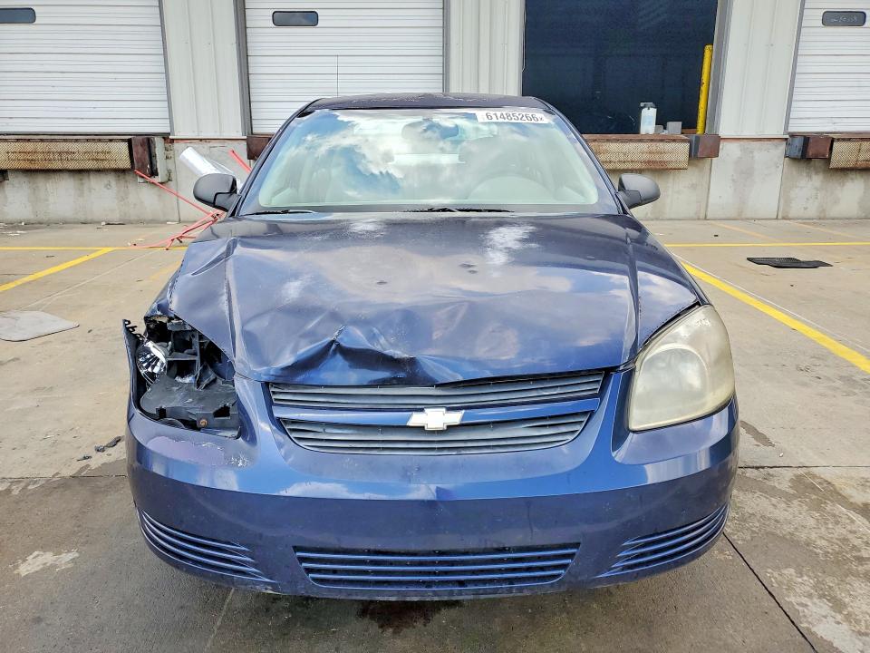 Продажа на аукционе авто 2009 Chevrolet Cobalt, vin: 1G1AS58H697124583, номер лота: 61485266