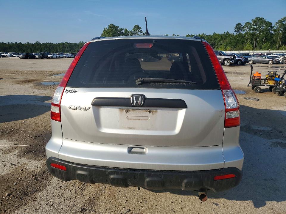 Продажа на аукционе авто 2009 Honda Cr-v, vin: 5J6RE38349L031458, номер лота: 60317006