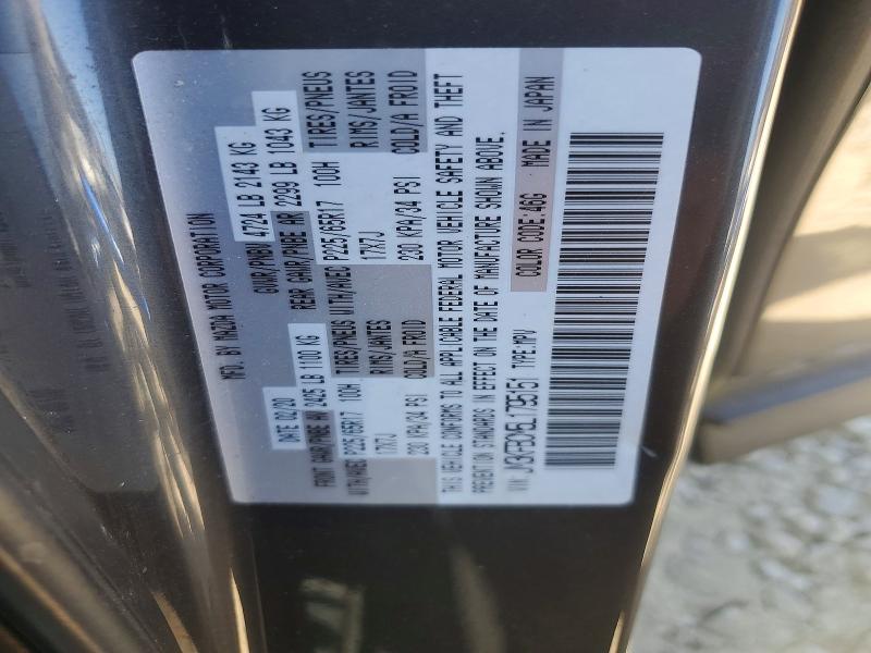 60216176 :رقم المزاد ، JM3KFBCM5L1795151 vin ، 2020 Mazda Cx-5 مزاد بيع