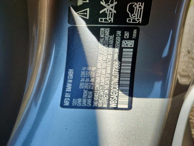Продажа на аукционе авто 2022 Bmw M8, vin: WBSAE0C07NCJ77306, номер лота: 63143196